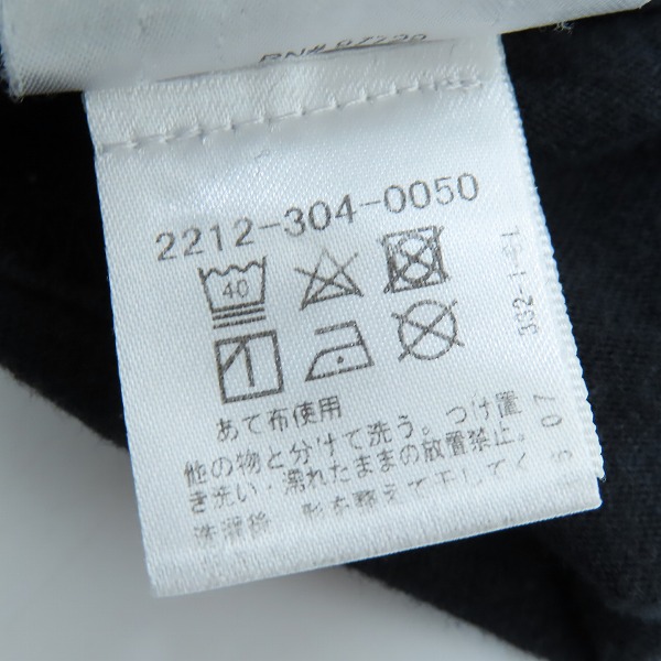 実際に弊社で買取させて頂いた【JPタグ】CHROME HEARTS/クロムハーツ 半袖Tシャツ 2212-304-0050/Lの画像 4枚目