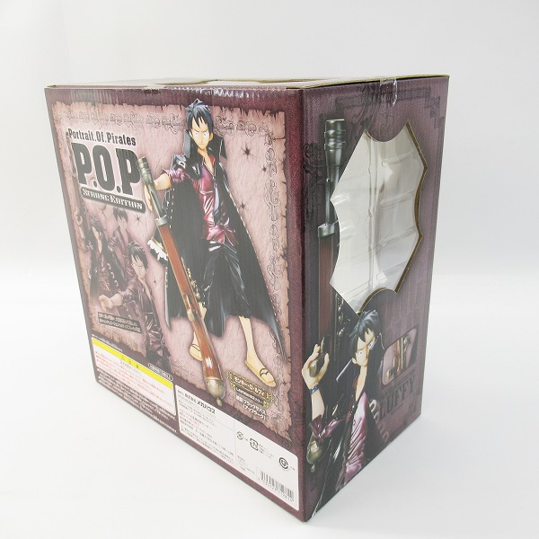 実際に弊社で買取させて頂いた【未開封】メガハウス P.O.P ワンピース STRONG EDITION エクセレントモデル モンキー・D・ルフィ LAWSON限定カラー フィギュアの画像 3枚目