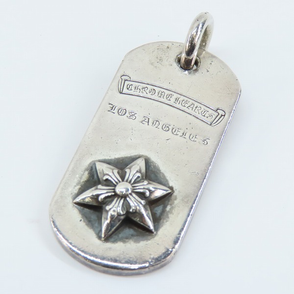 実際に弊社で買取させて頂いたCHROME HEARTS/クロムハーツ レイズドスター ドッグタグ/ペンダント LA/ロサンゼルス限定