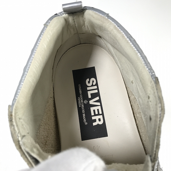 実際に弊社で買取させて頂いたGOLDEN GOOSE DELUXE BRAND/ゴールデングースデラックスブランド SILVER スニーカー 44の画像 4枚目