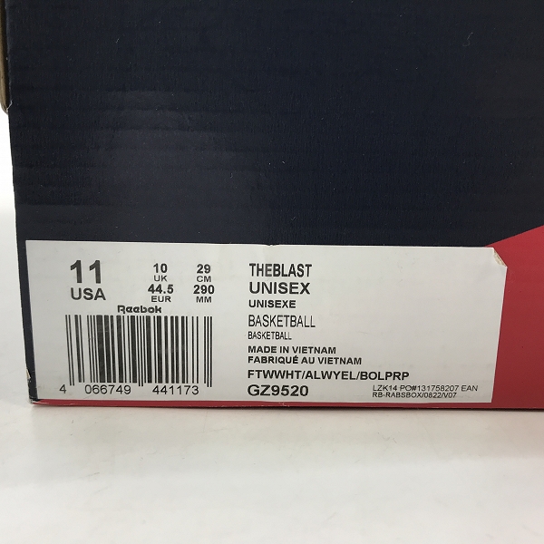 実際に弊社で買取させて頂いたReebok/リーボック クラシック THE BLAST LA LAKERS バスケットシューズ スニーカー GZ9520/29の画像 8枚目