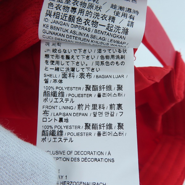 実際に弊社で買取させて頂いたPUMA/プーマ FERRARI/フェラーリ Santander F1 レーシングキャップ レッドの画像 7枚目
