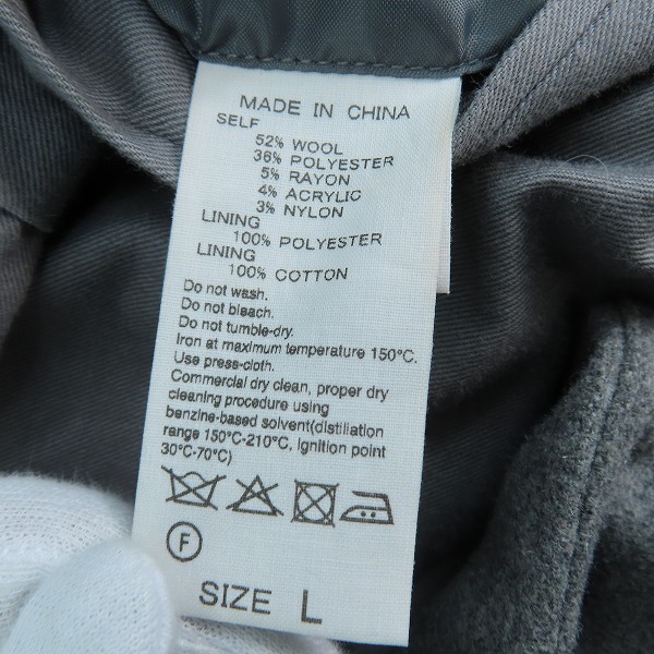 実際に弊社で買取させて頂いたAER ADAM ET ROPE/アダムエロペ ウール チェスターコート /GMO-1602-B/Lの画像 3枚目