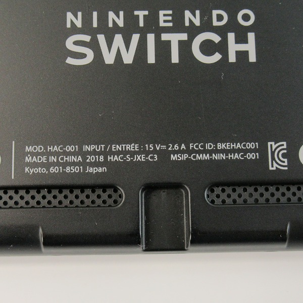 実際に弊社で買取させて頂いた任天堂 Nintendo Switch/ニンテンドー スイッチ 本体 ネオンレッド/ネオンブルー HAC-001/015/016/007【簡易動作確認済】の画像 3枚目