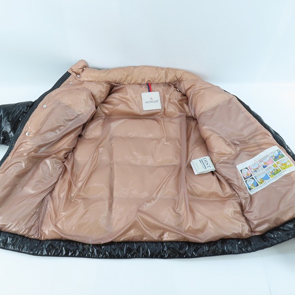実際に弊社で買取させて頂いたMONCLER/モンクレール MONTMIRAIL ダウンジャケット F20911A56700 C0613 /2の画像 8枚目