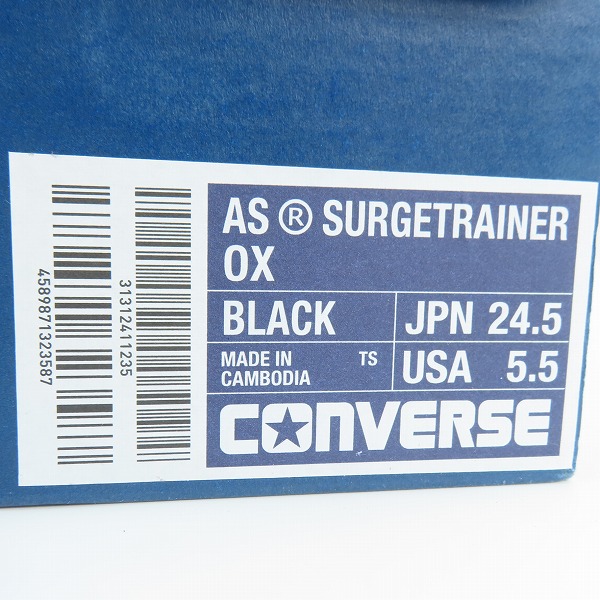 実際に弊社で買取させて頂いたCONVERSE/コンバース SURGETRAINER OX/サージトレーナー OX 厚底 スニーカー 31312411/24.5の画像 9枚目