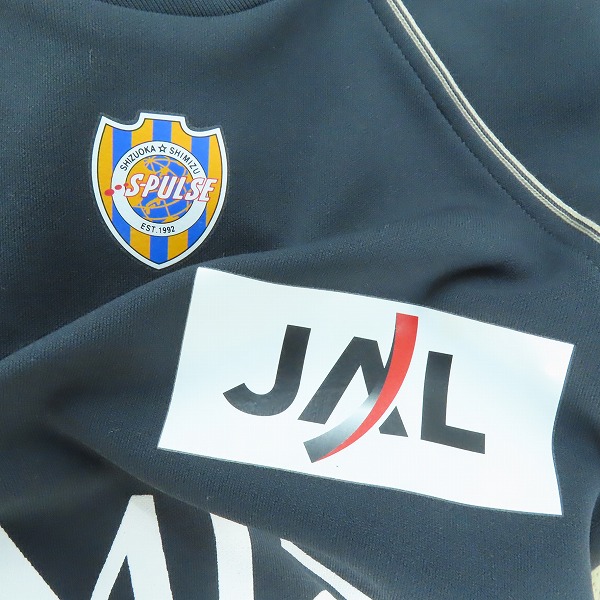 実際に弊社で買取させて頂いたPuma/プーマ 清水エスパルス 練習用 ジャージ Mの画像 6枚目