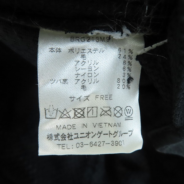 実際に弊社で買取させて頂いたBRIEFING GOLF/ブリーフィング ゴルフ ウール メルトン キャップ BRG213M91の画像 6枚目