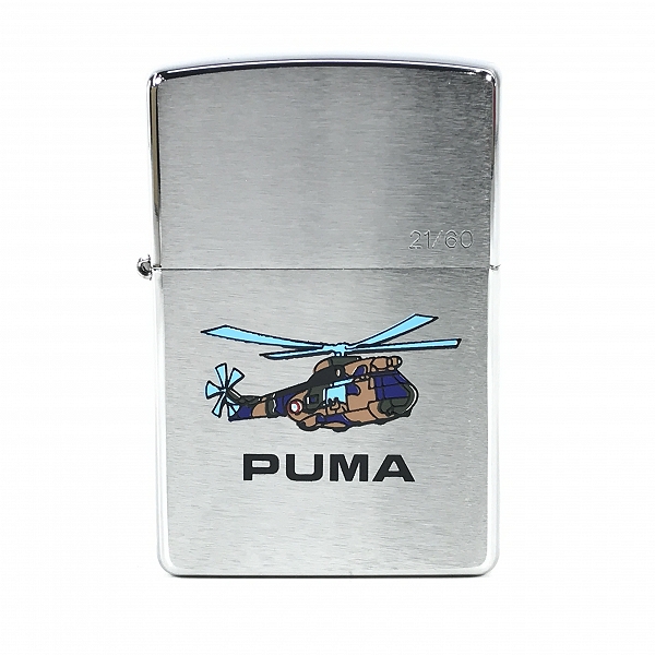 実際に弊社で買取させて頂いたZIPPO/ジッポー PUMA ヘリコプター 1998年製