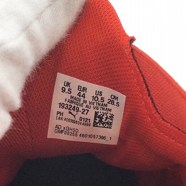 実際に弊社で買取させて頂いた【未使用】PUMA/プーマ ENZO 2/エンゾ2 スニーカー 193249-27/28.5　の画像 5枚目