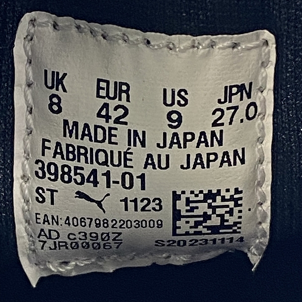 実際に弊社で買取させて頂いた【未使用】PUMA×BILLY'S/プーマ×ビリーズ CLYDE BILLYS MIJ 398541-01/27の画像 5枚目
