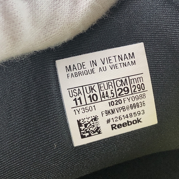 実際に弊社で買取させて頂いたReebok/リーボック Instapump Fury GLITCH インスタポンプフューリー グリッチ FY0988/29.0の画像 5枚目