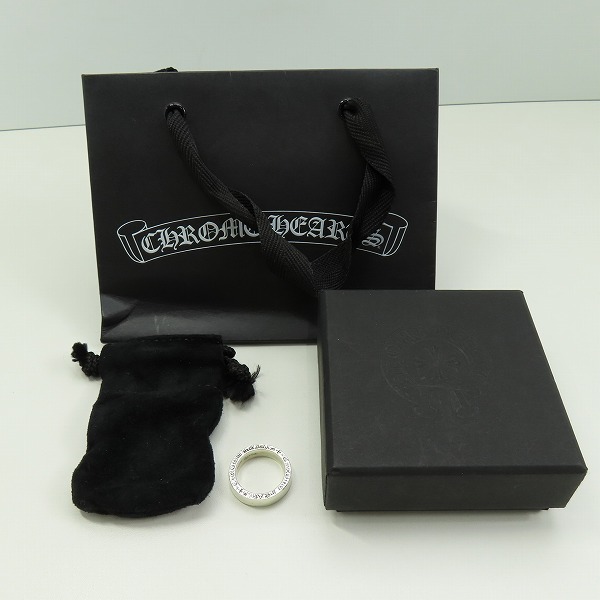 実際に弊社で買取させて頂いたCHROME HEARTS/クロムハーツ 6mm SPACER/スペーサーリング プレーン 16.5号の画像 9枚目