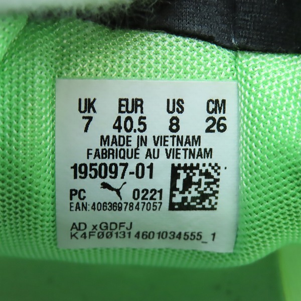 実際に弊社で買取させて頂いたPUMA/プーマ Liberate Nitro/リベレイト ニトロ CoolAdapt ランニングシューズ 195097-01/26.0の画像 5枚目