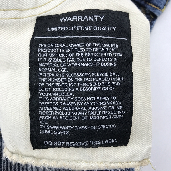 実際に弊社で買取させて頂いたUNUSED/アンユーズド ジップアップ デニムパンツ/3の画像 3枚目