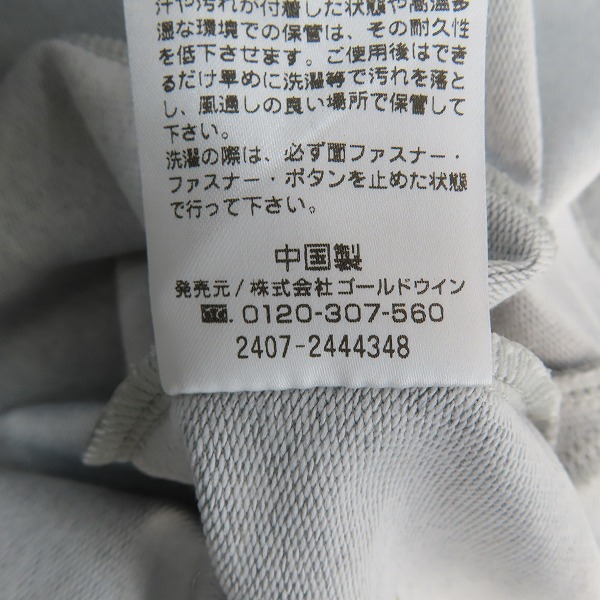 実際に弊社で買取させて頂いた【未使用】canterbury/カンタベリー アールプラス クロスオーバープルオーバーフーディ/パーカー/RP425080B/4Lの画像 4枚目