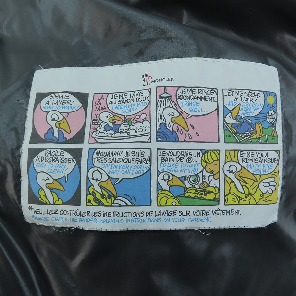 実際に弊社で買取させて頂いた【JPタグ】MONCLER/モンクレール MAYA/マヤ ダウンジャケット E20914036605 68950 2の画像 3枚目