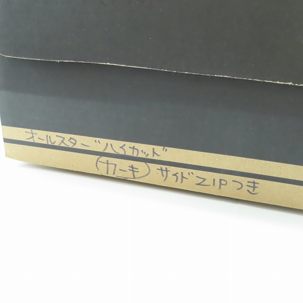 実際に弊社で買取させて頂いたCONVERSE/コンバース ALL STAR BS Z HI OLIVE/BLACK スニーカー 1CL306/24の画像 7枚目