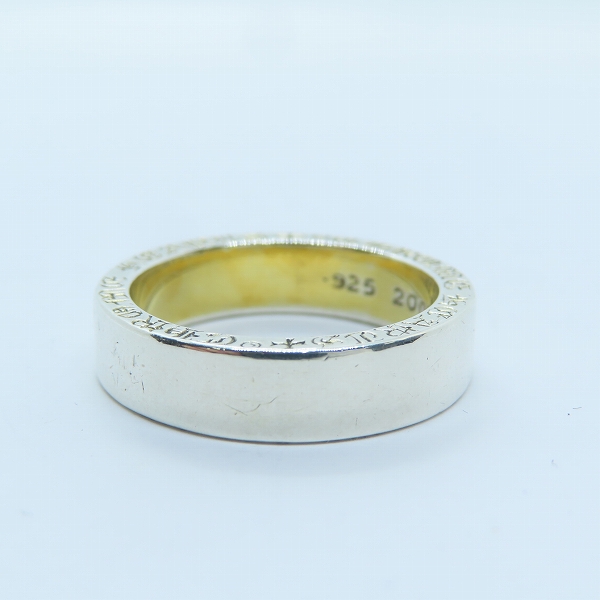 実際に弊社で買取させて頂いたCHROME HEARTS/クロムハーツ  スペーサーリング 6mm 22.5号の画像 4枚目