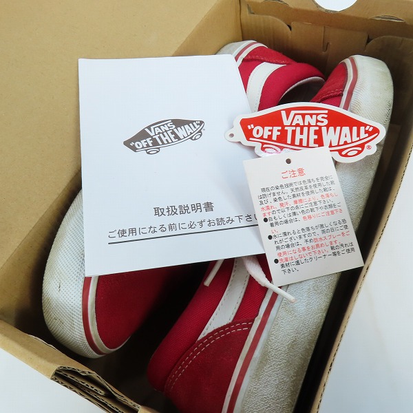 実際に弊社で買取させて頂いたVANS/ヴァンズ バンズ V36CL  OLD SKOOL DX/オールドスクール 556436-0003/26.5の画像 7枚目