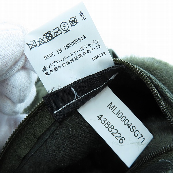 実際に弊社で買取させて頂いたBarbour/バブアー フロントジップ リバーシブル ライナー ベスト 242MLI0004/38の画像 6枚目