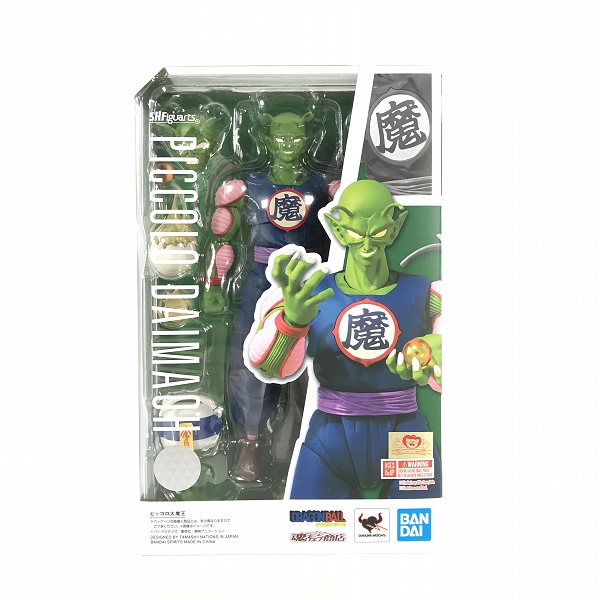 実際に弊社で買取させて頂いたBANDAI/バンダイ S.H.Figuartsドラゴンボール ピッコロ大魔王