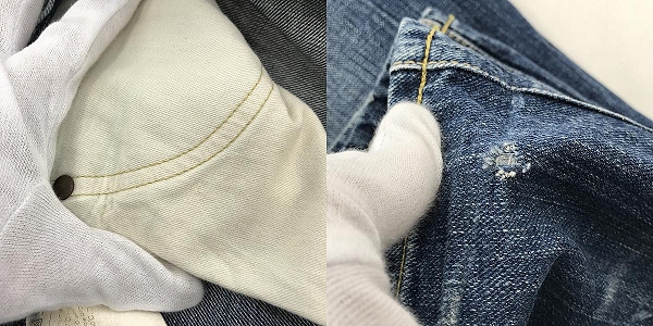 実際に弊社で買取させて頂いたUNUSED/アンユーズド ジップアップ デニムパンツ/3の画像 9枚目