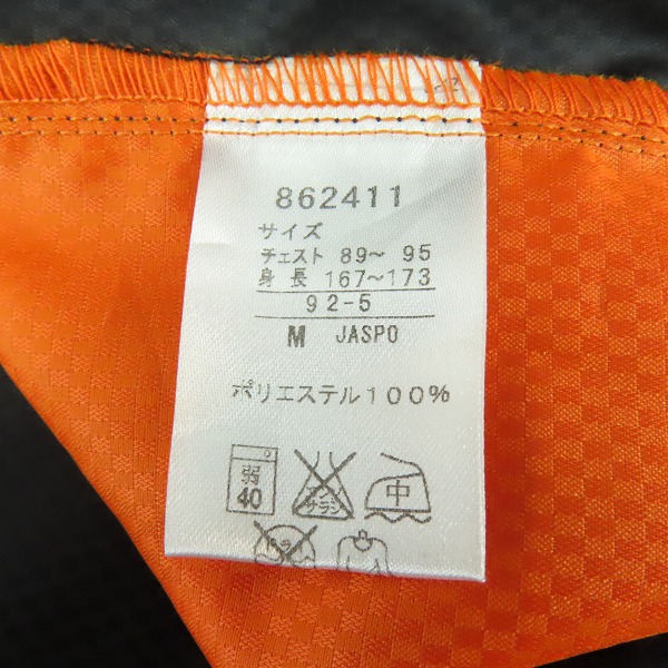 実際に弊社で買取させて頂いたPUMA/プーマ 清水エスパルス/S-PULSE トレーニングウェア 862411/Mの画像 3枚目