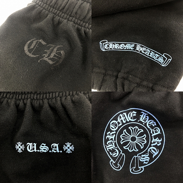 実際に弊社で買取させて頂いた【JPタグ】CHROME HEARTS/クロムハーツ サイドロゴ/ホースシュー プリント  スウェットパンツ/Mの画像 4枚目