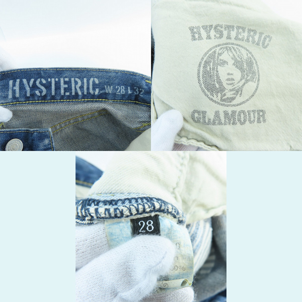 実際に弊社で買取させて頂いたHYSTERIC GLAMOUR/ヒステリックグラマー RSM加工 ストレート デニムパンツ 0241AP10/W28の画像 3枚目