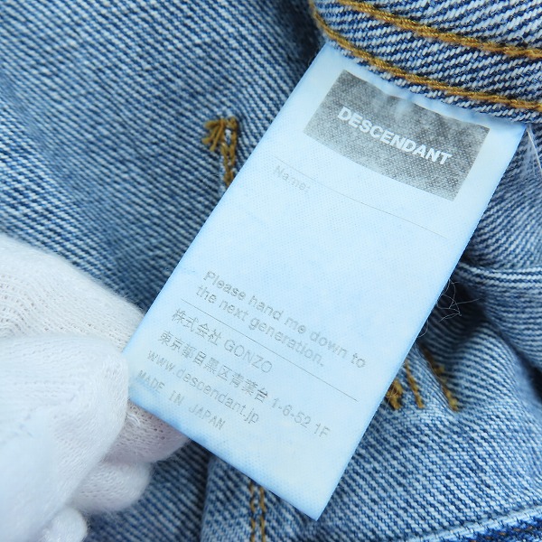 実際に弊社で買取させて頂いたDESCENDANT/ディセンダント デニムジャケット/3の画像 3枚目