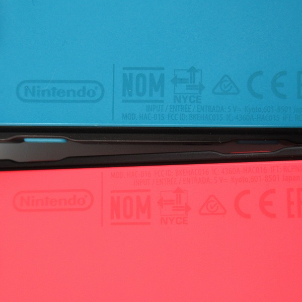 実際に弊社で買取させて頂いた任天堂 Nintendo Switch/ニンテンドー スイッチ 本体 ネオンレッド/ネオンブルー HAC-001/015/016/007【簡易動作確認済】の画像 5枚目