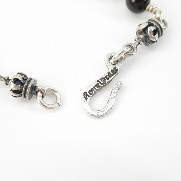 実際に弊社で買取させて頂いたROYAL ORDER/ロイヤルオーダー クラウンリンク フック ブレスレットの画像 5枚目