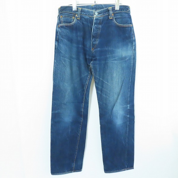 実際に弊社で買取させて頂いたEVISU/エヴィス Lot.2000 No.1 SPECIAL 戎 音 ボタンフライ デニムパンツ 36×35