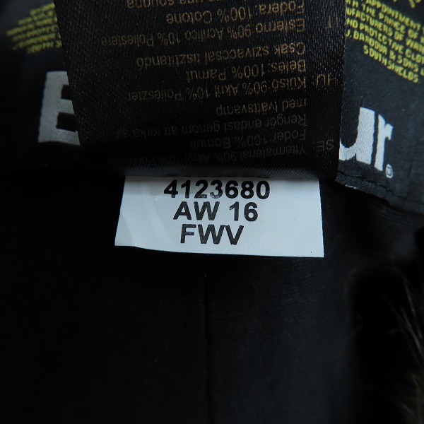 実際に弊社で買取させて頂いたBarbour/バブアー フェイクファー マフラー/ネックウォーマー /ONESIZEの画像 6枚目