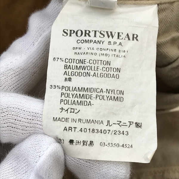 実際に弊社で買取させて頂いたC.P.COMPANY/シーピーカンパニー カーゴパンツ 40183407/2343/48の画像 4枚目