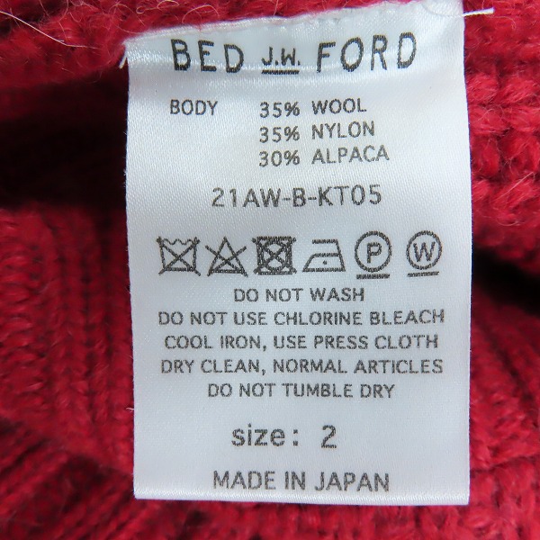 実際に弊社で買取させて頂いたBED J.W. FORD/ベッドフォード ジップアップニットジャケット21AW-B-KT05/2の画像 3枚目