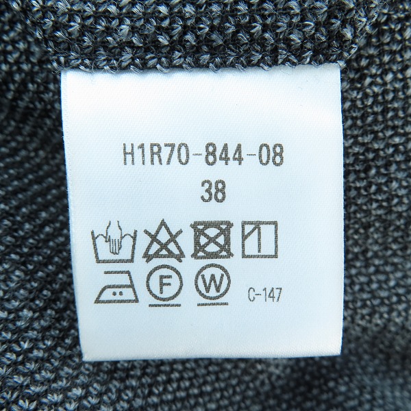 実際に弊社で買取させて頂いたMACKINTOSH PHILOSOPHY/マッキントッシュ セットアップ　H1E32-844-08/H1R70-844-08/38R/38の画像 7枚目