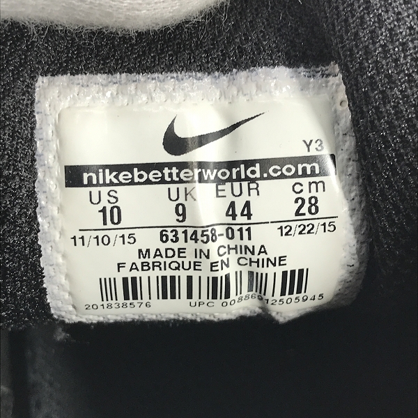 実際に弊社で買取させて頂いた【おまとめ】ナイキ/コンバース/ニューバランス 等 スニーカー 他の画像 1枚目