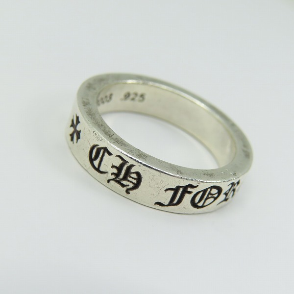 実際に弊社で買取させて頂いたCHROME HEARTS/クロムハーツ 6mm CH FOREVER フォーエバー スペーサーリング/24号