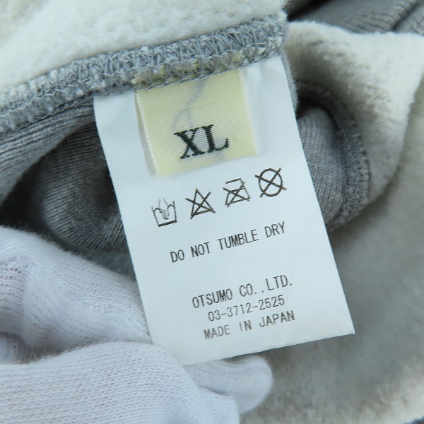 実際に弊社で買取させて頂いたHUMAN MADE×KAWS/ヒューマンメイド×カウズ PIZZA HOODIE スウェット パーカー/XLの画像 3枚目