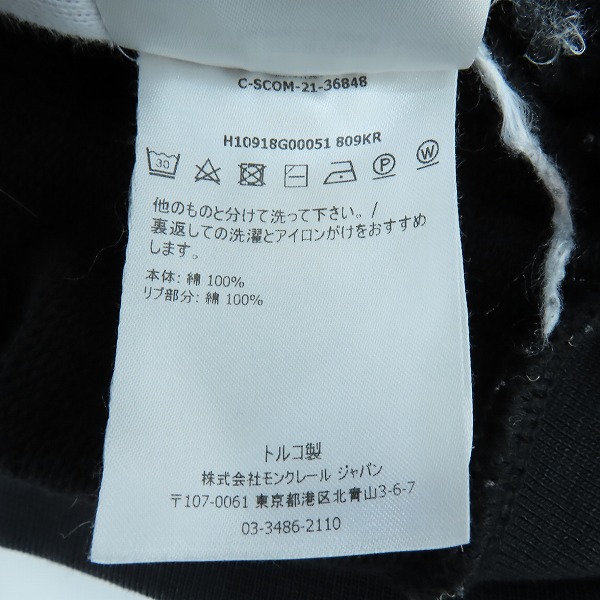 実際に弊社で買取させて頂いた【JPタグ】MONCLER/モンクレール SWEAT SHIRT/ロゴワッペン クルーネック スウェット トレーナー H10918G00051 809KR/XLの画像 7枚目