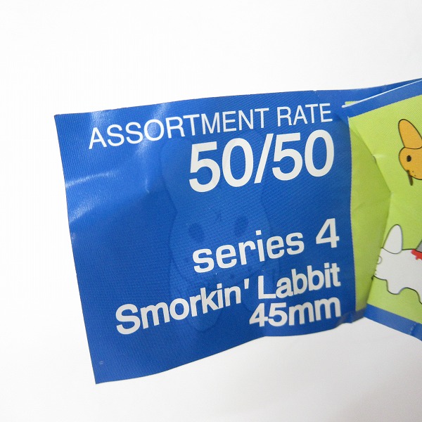 実際に弊社で買取させて頂いた【おまとめ】KIDROBOT/キットロボット KOZIK Smorkin Labbit series 4/45mm フィギュアの画像 3枚目