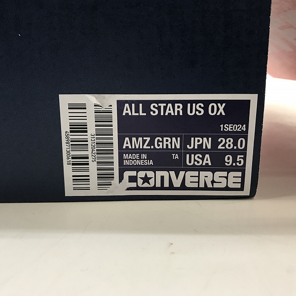 実際に弊社で買取させて頂いたCONVERSE/コンバース ALL STAR US OX オールスター1SE024/28の画像 8枚目
