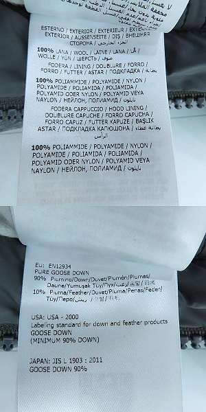 実際に弊社で買取させて頂いたMONCLER/モンクレール MONTGENEVRE/モンジュネーブル ダウンジャケット C20914033805 54272/2の画像 4枚目