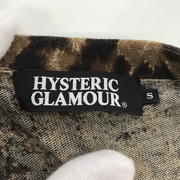 実際に弊社で買取させて頂いたHYSTERIC GLAMOUR/ヒステリックグラマー レオパード スタッズ カーディガン 0223ND12/Sの画像 2枚目