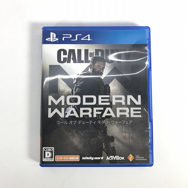 実際に弊社で買取させて頂いた【おまとめ】Nintendo/任天堂 WII/WIIU/PS4 コールオブデューティ 他 ゲームソフト/ゲームカセットの画像 1枚目