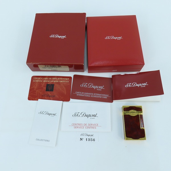実際に弊社で買取させて頂いたS.T.Dupont/エステーデュポン LIGNE2/ライン2 ガスライター 漆 マデューロ 16881の画像 7枚目
