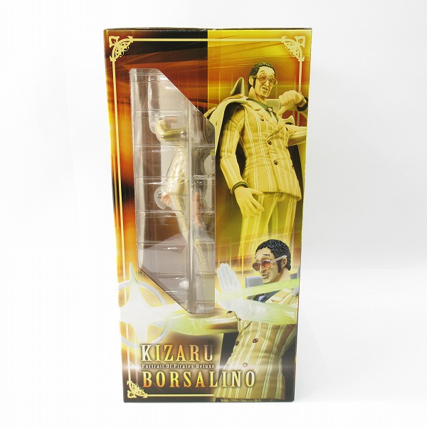 実際に弊社で買取させて頂いた【未開封】メガハウス P.O.P DX ワンピース エクセレントモデル 海軍本部大将 黄猿 ボルサリーノ フィギュアの画像 2枚目