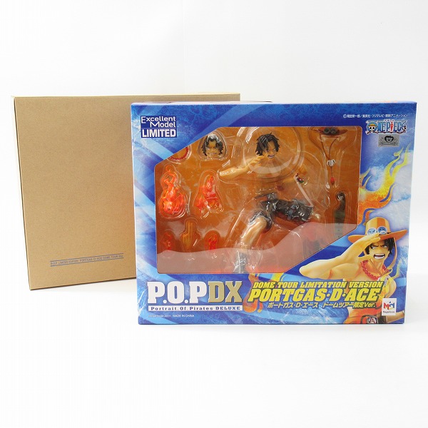 実際に弊社で買取させて頂いた【未開封】メガハウス P.O.P DX ワンピース エクセレントモデル ポートガス・D・エース ドームツアー限定Ver. フィギュア